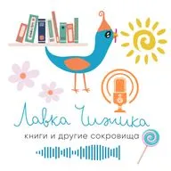 Эффективные техники по запоминанию информации