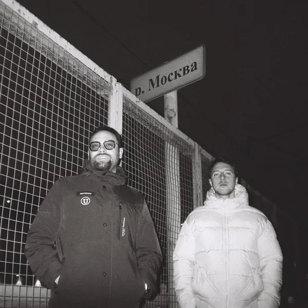 Радио "река Москва"