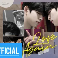 𝐄𝐩𝐢𝐬𝐨𝐝𝐞 𝟏𝟐 : 𝐒𝐞𝐮𝐧𝐠𝐦𝐢𝐧 "𝐋𝐨𝐯𝐞 𝐀𝐠𝐚𝐢𝐧" 𝐂𝐨𝐯𝐞𝐫