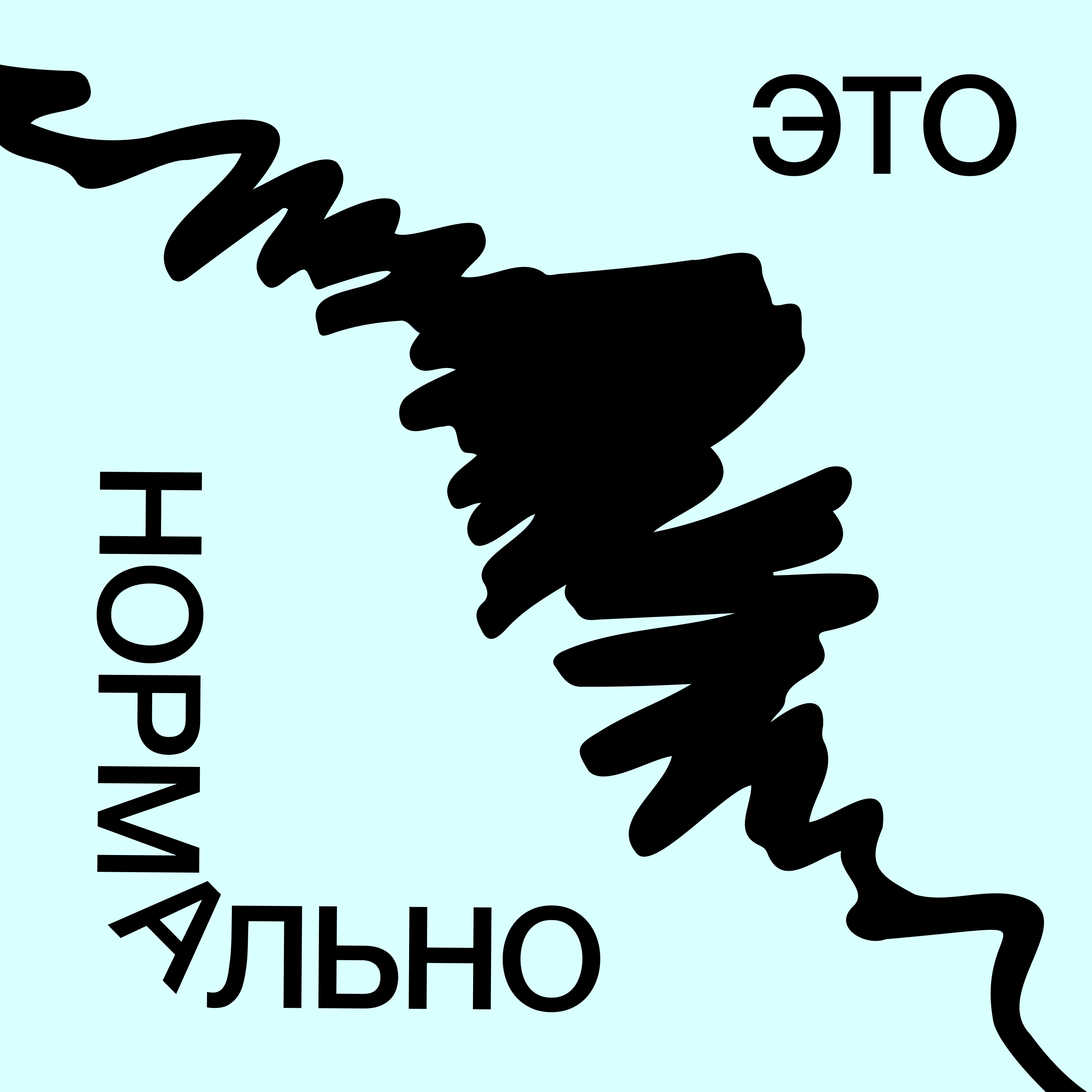 podcast
