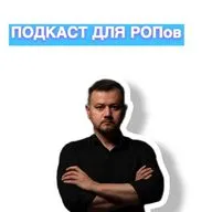 🎙 История курса «Районный агент» — от идеи до запуска