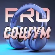 Дискурсивные слова, они же слова паразиты: какие смыслы несут и для чего они нам?