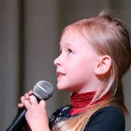 II полуфинал