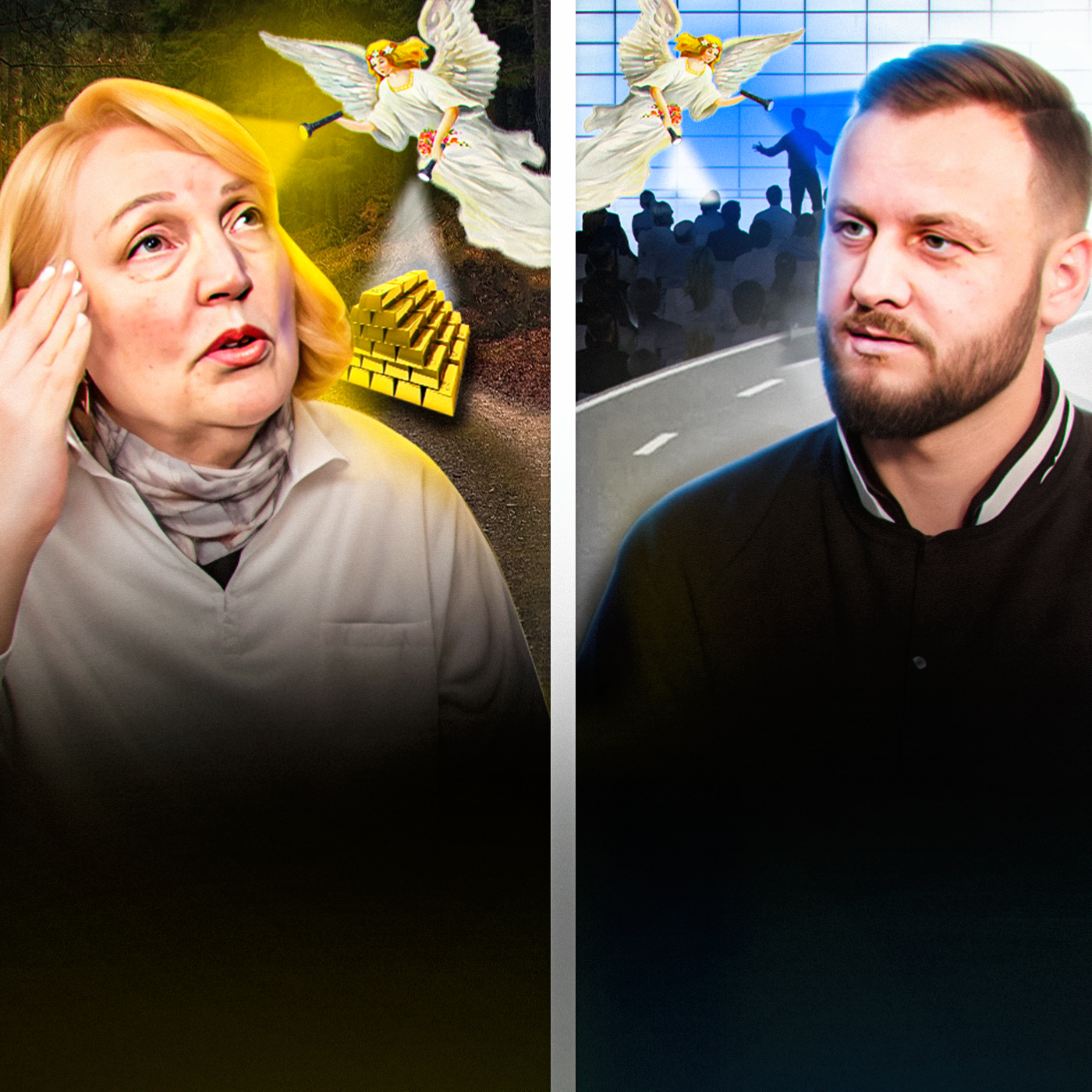 Как с помощью Высших сил найти свое призвание. Светлана Яковлева. episode artwork