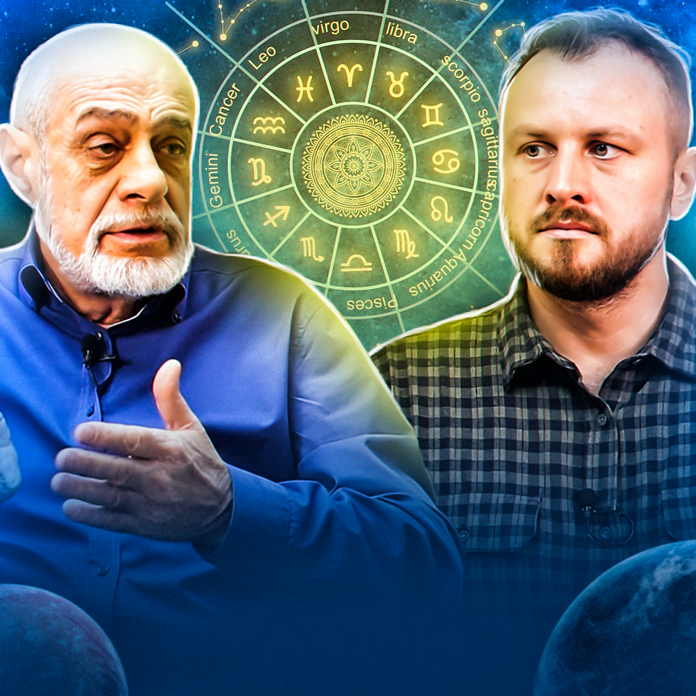 Душа живет всего 33 года. Связь человека с космосом. Михаил Левин. episode artwork