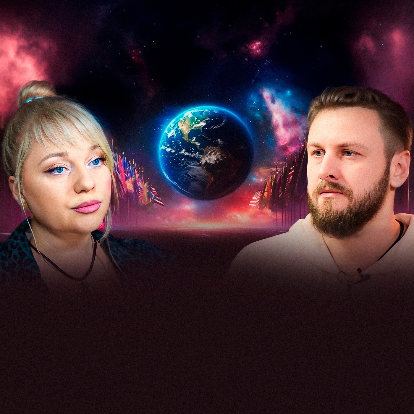 Она предсказала то, что сейчас происходит! Прогноз 2025 | Мара Боронина episode artwork