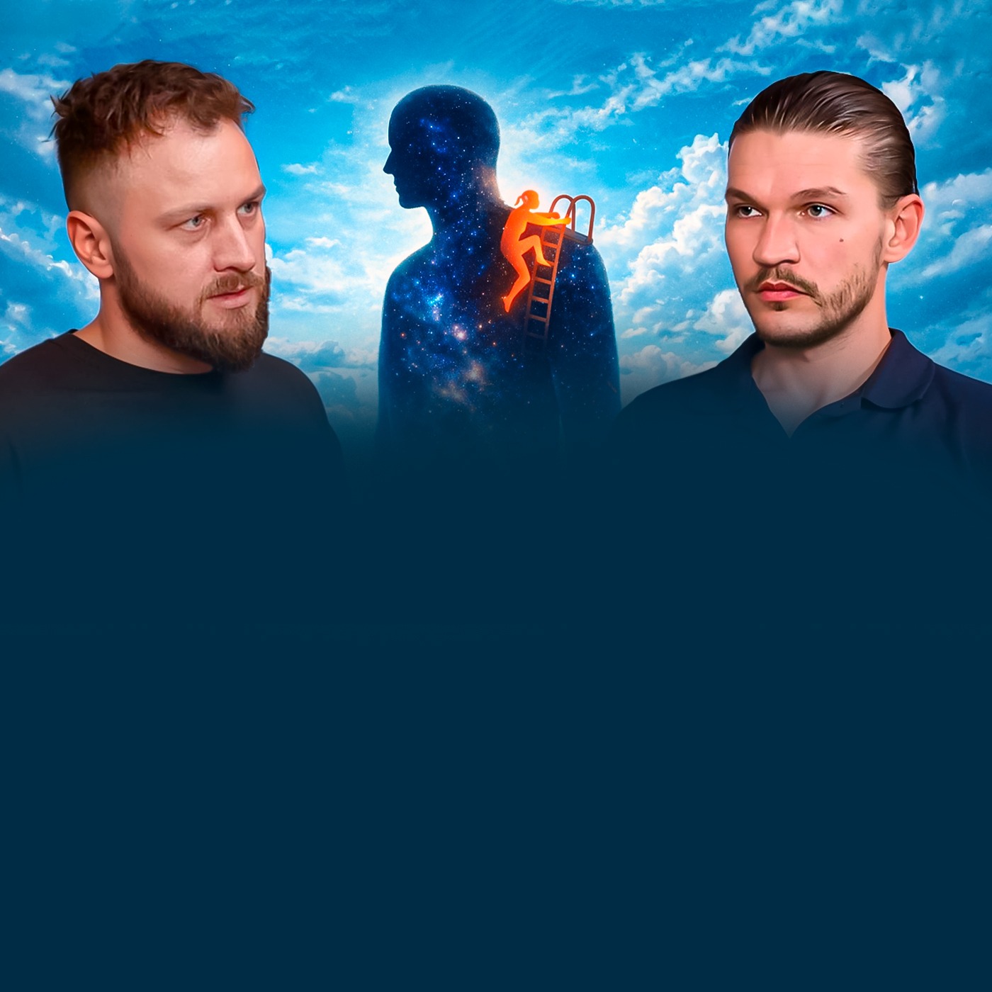 Где живут Души после смерти. Что за светом в конце тоннеля | Алексей Кройтор (Часть 1)