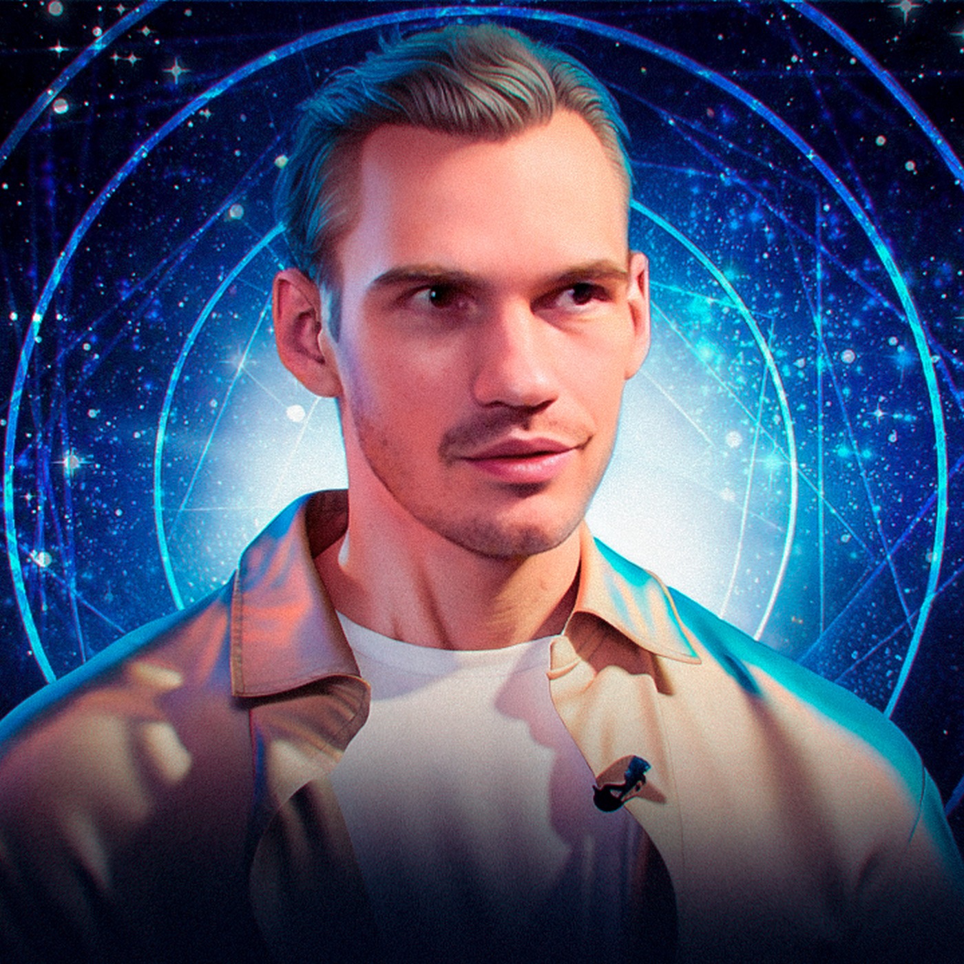 Практика «Раскрой Свое Сердце» episode artwork
