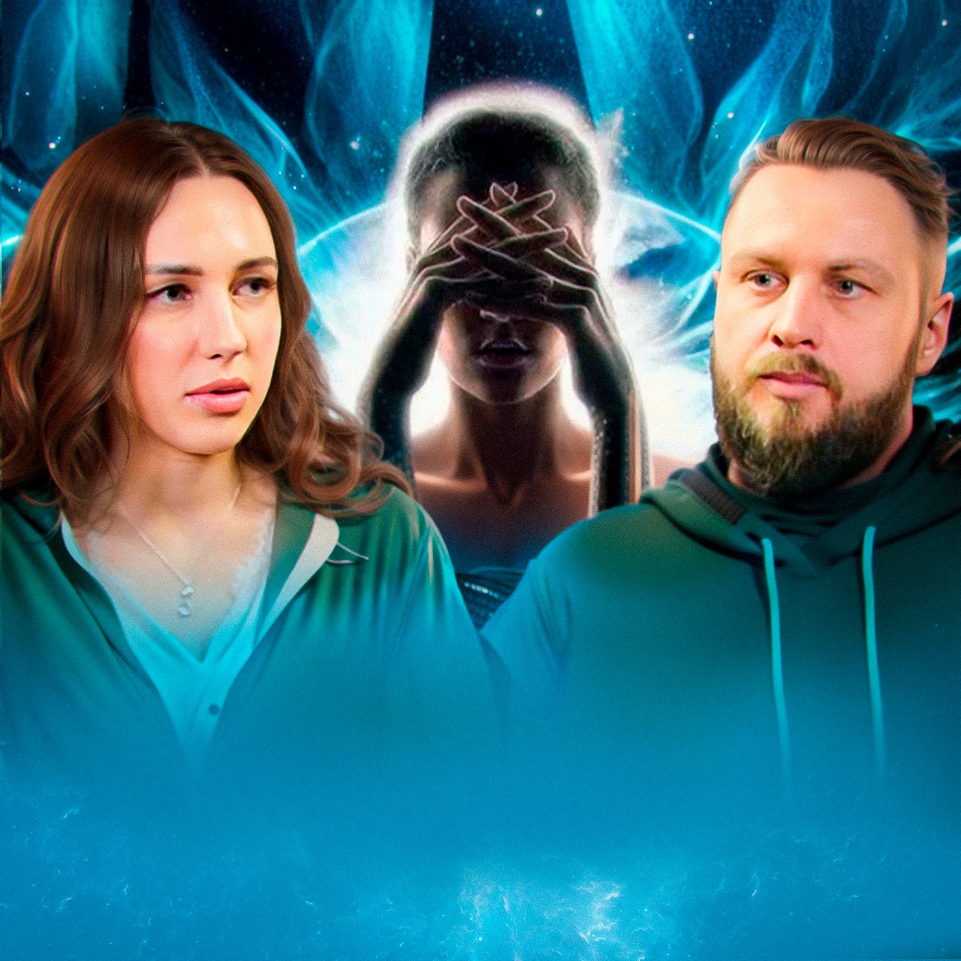 Как Высший разум пробуждает Души | Мария Дернова episode artwork