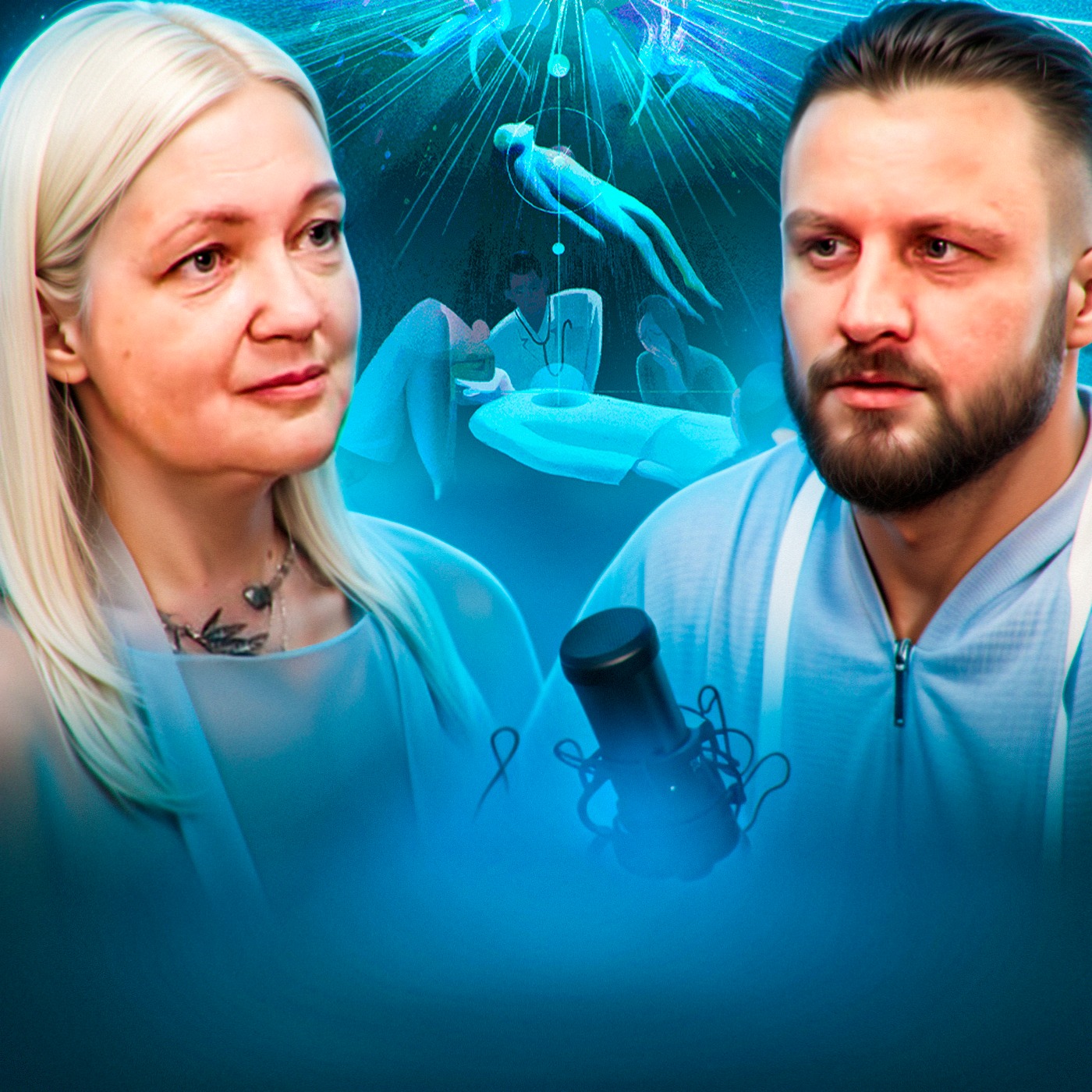 Женщина, которая нашла способ исцеления | Татьяна Еремеева episode artwork
