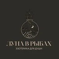 Взаимодействие с минералами