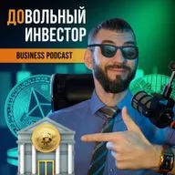 Как легализовали криптовалюты в США. Подробный разбор закона: GENIUS Act