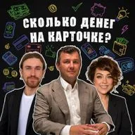 Любовь к работе живет 3 года. А дальше что?