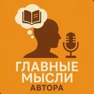 E-commerce: Почему руководство по легальному бизнесу ищут в "пиратском братстве"