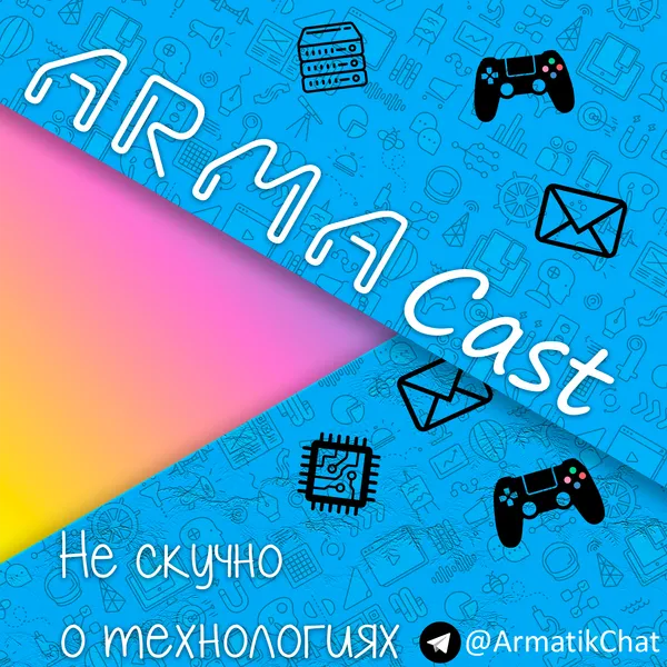 ArmaCast