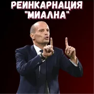 012. Итоги сезона 2024/2025
