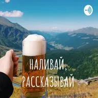 Домбай, Эльбрус, Архыз на сноуборде