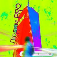 Традиционное на теплоходе. Ляйсан