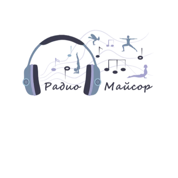 Радио Майсор