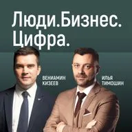 Предпринимательство и образование. Можно ли воспитать талант?