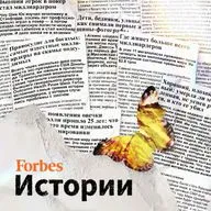 Все еще такой один: как признанный иноагентом Тиньков стал пионером российского бизнеса