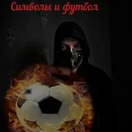 Клуб, который уже сделал свою историю в Кубке России. ФК Акрон. Тольятти