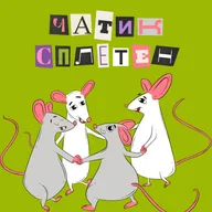🍽🤐 Есть нельзя остановиться. Как справиться с РПП? В студии Настя Кириченко