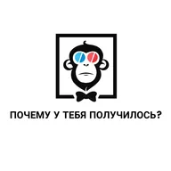 #6 Кирилл Кочанов – CEO Trucker. Про карьеру глазами москвича и рост до позиции генерального директора
