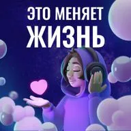 Татуировки, бог и русская культура