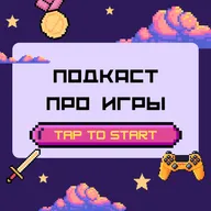 Успех baldur's gate. Самая душная игра?