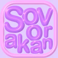 Գերմանիայում ուսուցման և կյանքի մասին