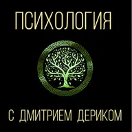 Как создать и сохранить здоровые отношения с ребенком?