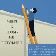 «Я боюсь остаться одной» - об одиночестве, страхе отношений и близости.