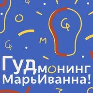 Dasha.speaky| Как найти того самого преподавателя?