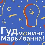 Почему в школе так плохо учат английскому?