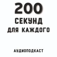 44. Откуда во мне чрезмерная страсть к покупкам и брендам?