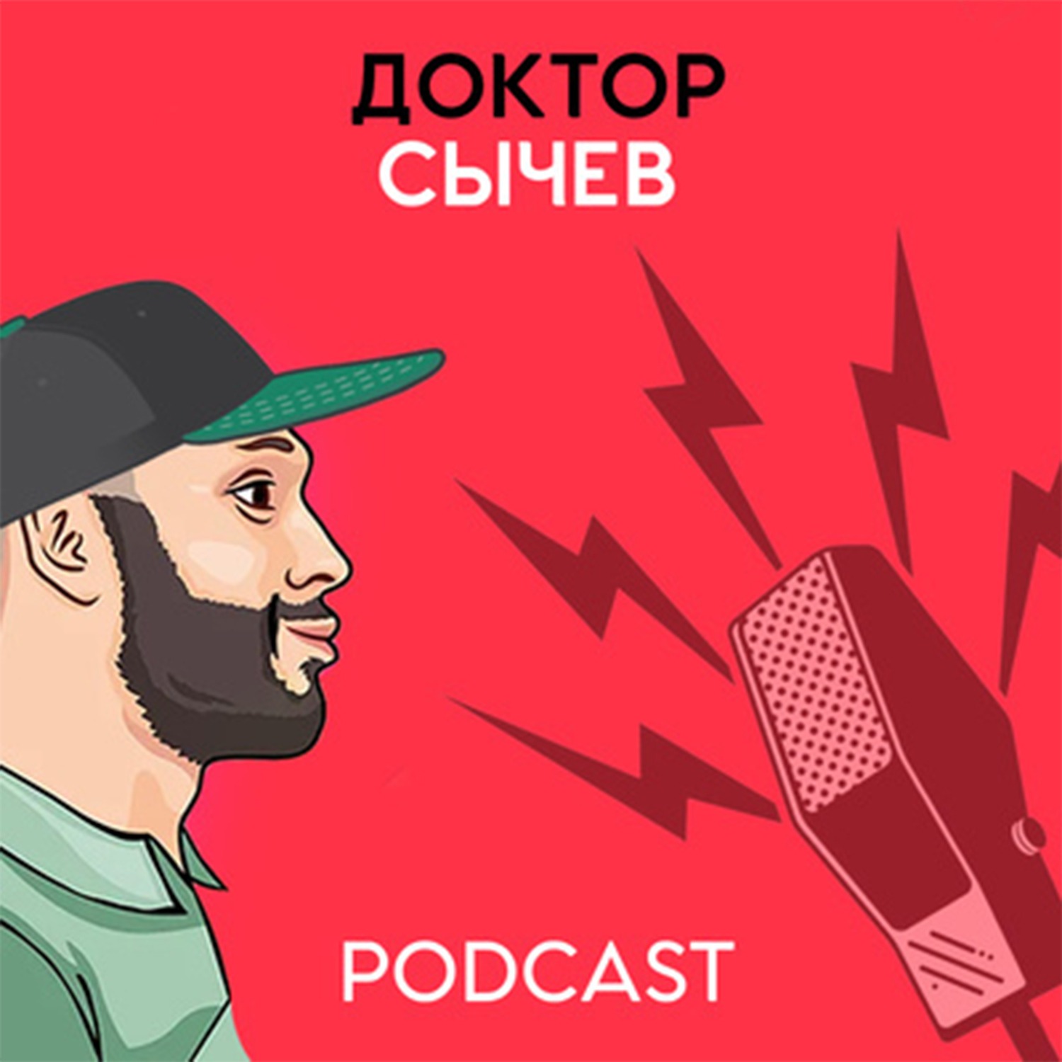 podcast