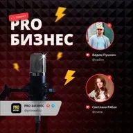Как заработать на банкротстве - TenChat / Вадим Пушкин