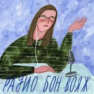 Что мы читали в 2023. Выпуск под ёлочку