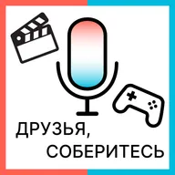 Аркейн: больше, чем экранизация игры