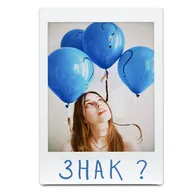 Как поддерживать? Себя, близких, когда хочется и когда не хочется.