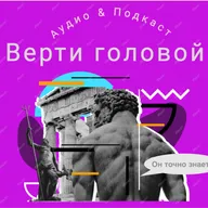 ТОП-5 ошибок начинающего криптоисследователя