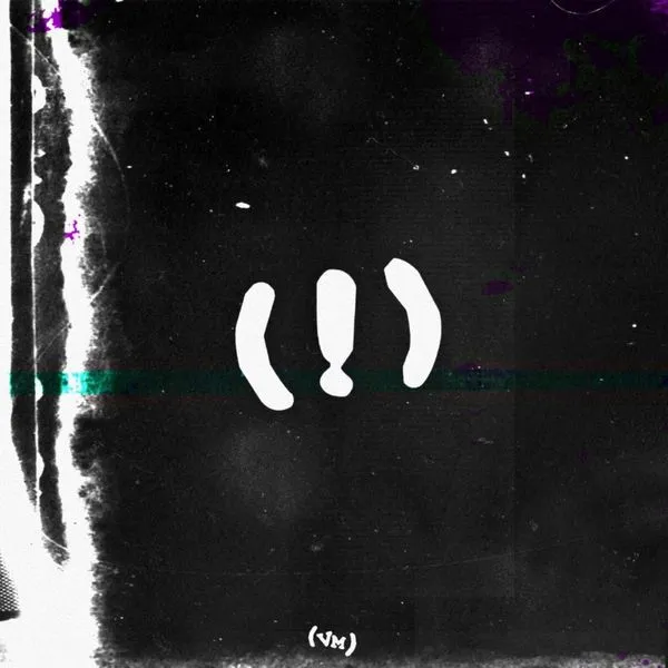 Хочу спросить!