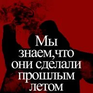 Меган Хантсман и её коробки