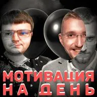 Армия - это рабство. Стоит ли идти в армию?