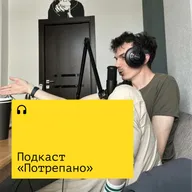 У тебя все есть, чтобы начать сегодня