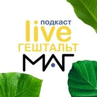 Выпуск 4. Прокрастинация
