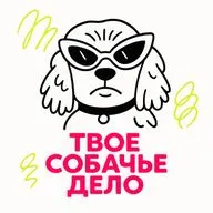 «Привет, это Миша!». История Миши и Нази