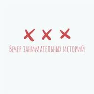 Подведение итогов!