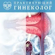 Почему разрешили  естественные роды после двух КС: разбор двух свежих международных гайдлайнов